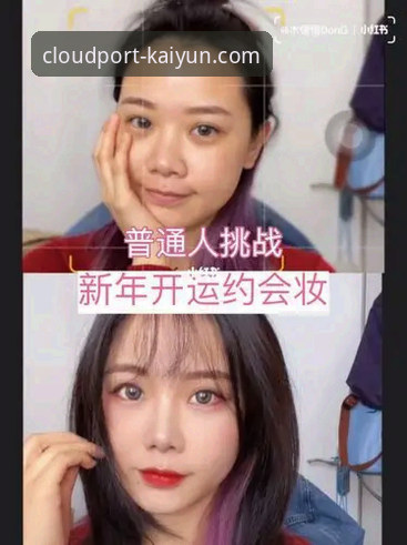 kaiyun苹果版下载评测与新手操作详解