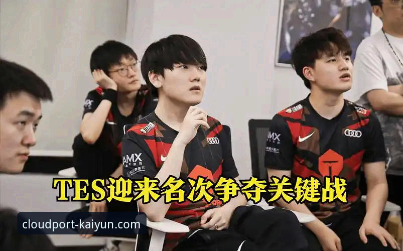 如何在Kaiyun体育官网深度解析浙江加时逆转宁波的季后赛关键战？